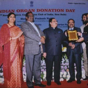 Indian Organ Donation Day